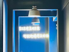 -顽啤熊·酒客酒馆(苏城夜景必选店)