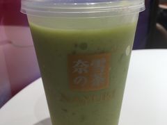 霸气冰淇淋牛油果-奈雪的茶(新天地广场PRO店)