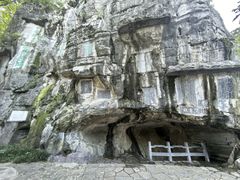 -桂林独秀峰王城景区