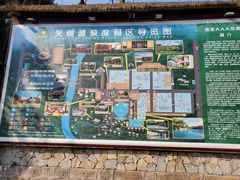 -天赐温泉