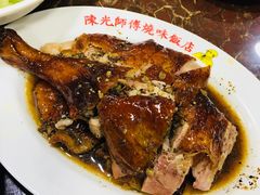 黑椒烧鸭-陈光记烧腊店(罗保博士街店)