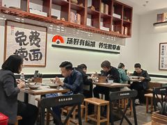 -和府捞面·大师店(上海漕宝路日月光店)