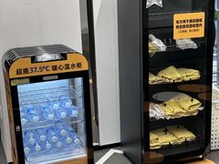 -超鹿运动(达信大厦店)