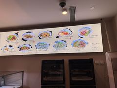 -难忘的面(五矿君澜酒店)
