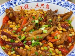 黄豆鸡爪-三只鸟本地特色菜馆(上饶总店)