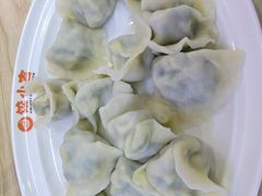 -饺小吉(T11店)