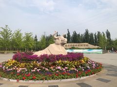 -永定河休闲森林公园