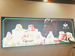 -鲁菜根·泰山菜(泰山店)