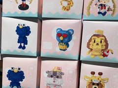 -畹町(槐房万达店)