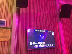-皇马纯KTV·量贩·聚会(民治店)