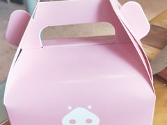 提拉米苏蛋糕-WHEN PIGS FLY当猪飞