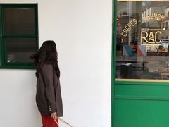 -RAC BAR(安福路店)