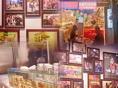 -香港鸳鸯王(西湖路店)