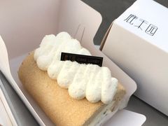 -鹿禾园(钟楼店)