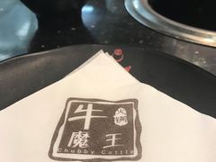 -牛魔王时尚回转餐厅