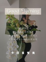 -美肤盾祛痘·问题肌头疗管理中心