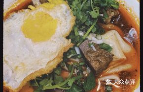 Premium Beef Handmade Noodles