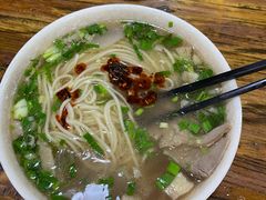 -兰州马子禄牛肉面(文景公园店)