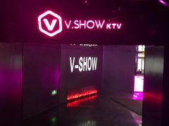 -V-SHOW KTV(济南概念店)