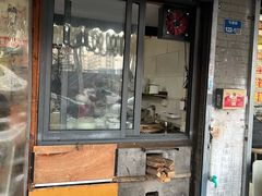 -安庆柴火馄饨(马道街店)