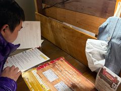 -マーキーカリー