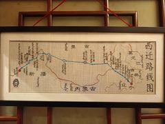 -一个勺子新疆锡伯主题私房菜(红墙巷49号院店)