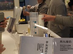 -兰熊鲜奶(西直门凯德mall店)