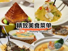 -南麓·浙里(外滩店)