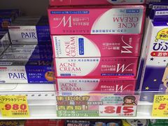 -大国药妆(NEW心斎橋店)