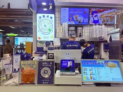 -煲珠公·老红糖珍珠奶茶(长宁龙之梦店)