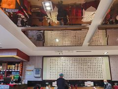 大堂-马凯餐厅(长椿街店)