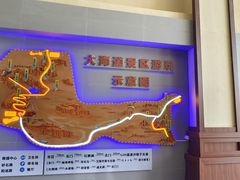 -哈密雅丹大海道景区
