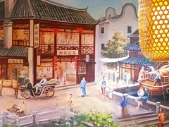 -荔银肠粉·非遗手藝(夫子庙店)