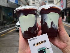 -流酥可心·牛乳蛋糕商店(禾祥西路店)