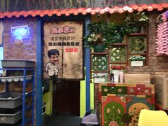 门面-唯语西餐厅(坦洲店)