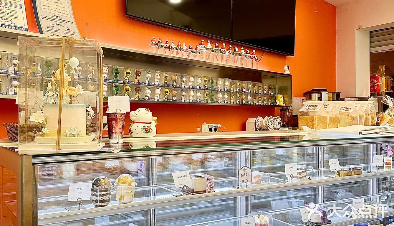 用蛋糕的甜蜜💕点亮妈妈的笑容母亲节快乐 