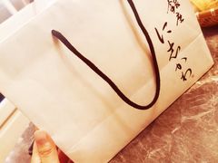 -银座仁志川·生吐司专门店(香港广场店)