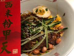 -味福记·江西小炒·南昌小吃(青山湖万达店)