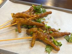 -林二哥宜烤官·宜宾小烧烤