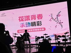 -罗兰数字音乐教育(徐汇校区)