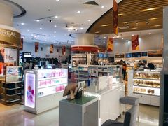 -国药中服免税(北京坊店)