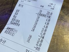 -炉鱼(天河领展店)