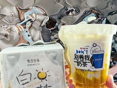 -杭州西湖银泰百货
