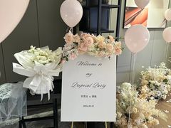 -上海宝华万豪酒店