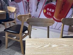 -鲜芋仙(南开大悦城店)