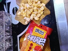 -迪迪派KTV(创业大厦店)