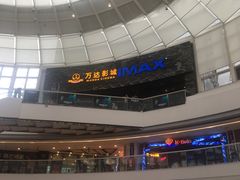 -万达影城(蜀都万达广场IMAX店)