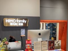 -海马体照相馆(上海月星环球港店)
