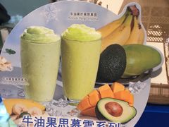 -巴黎贝甜(卫清西路店)