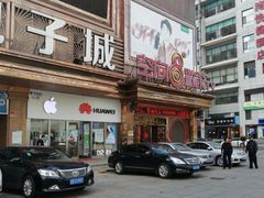 -空间8度量贩KTV(火车站店)